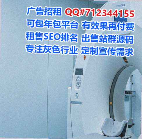 宝塔代母园林门市部